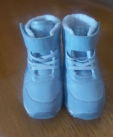 lindex jakne za decu: Čizme, Reebok, Veličina - 22 — 3