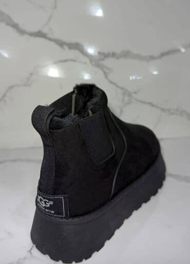 opozit obuca kragujevac: 41 — 7