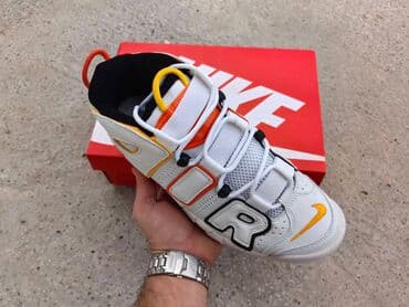 Donji delovi trenerke: Patike, Nike, veličina - 43 — 2