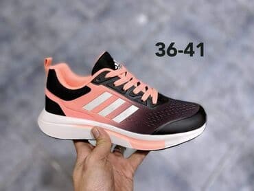 adidas patike terrex swift r2 gtx: Trainers, size - 41 — 1