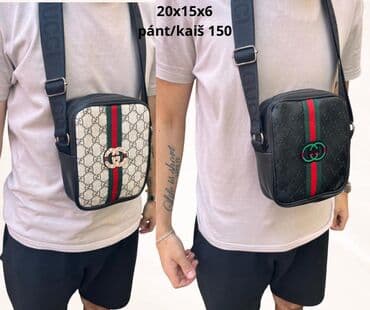 desigual srbija torbe: Torba za rame, Materijal: Veštačka koža — 4