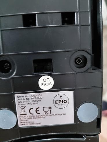polovni kafe aparati: Nov aparat nekoriscen . Otvoren samo radi slikanja . Koristi — 5