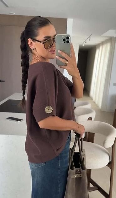 Beauty & Care: Maice
Cena 1700
Uni vel.
V13 — 2