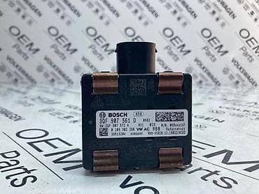 kamera za auto: ACC RADAR ZA VOLKSWAGEN TIGUAN, TOURAN, GOLF 7 . - 3QF 907 561 D | — 1