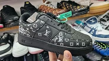 LV patike. 36-41 .Za samo 5200 din