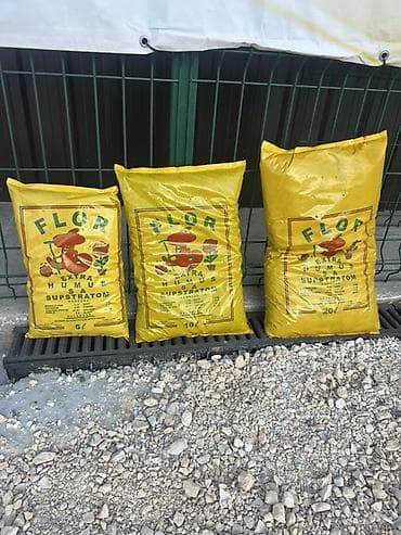 lidl basta: FLOR – ekstra humus sa supstratom Opis proizvoda: - Gotova mešavina — 1