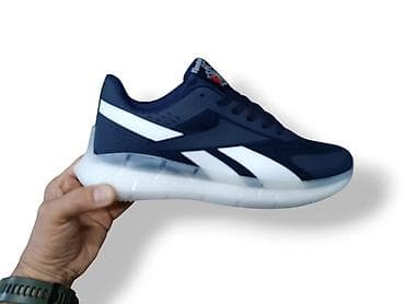 reebok muske patike: Reebok Urban / 2026
(36-41 ; 40-45)

Akcijska cena:3500 din
US🤍 — 6