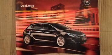 legendarni automobili broj 8: Prospekti automobila Opel,cena za kom — 9