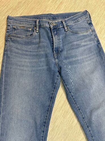pazarske farmerke cena: PEPE JEANS - O farmericama Pepe Jeans nema potrebe govoriti - prelepe — 6