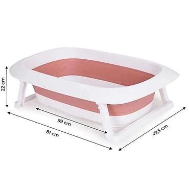 zenski kompleti luna: SKLOPIVA KADICA ZA BEBE – PINK (ECO TOYS) Šifra proizvoda: HA-B31 — 6