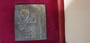 racunarstvo i informatika za 2 razred gimnazije: Ordenje i medalje iz 1964 — 3
