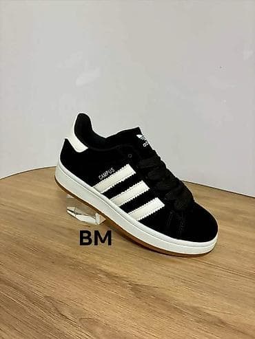 pertle za patike: Air TN
3.600 din 
36-41
K💜 — 8