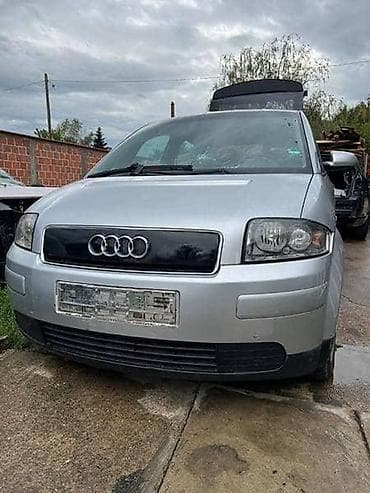 bmw zadnja vuca: VEZNI LIM ZA AUDI A2 OD 2001. DO 2004. GOD. | A-2 Vezni lim u extra — 1