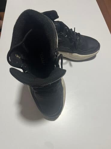 la coste torba: Patike, Puma, veličina - 42 — 2