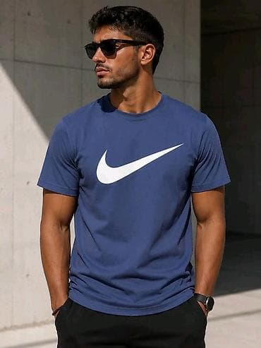 Men's T-shirt Nike, bоја - Šareno