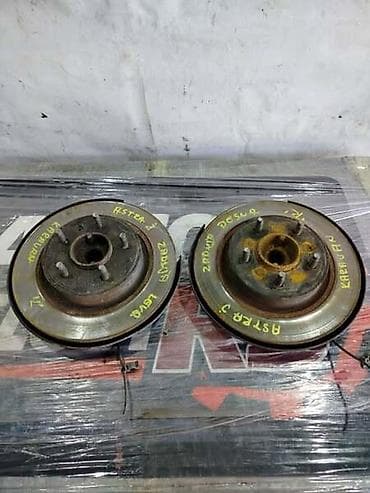 Brake System: KOCIONI DISKOVI ZADNJI ZA OPEL ASTRA J OD 2009. DO 2015. GOD. | — 1