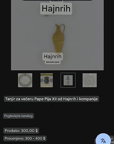 miki i mini maus: Lukuzni tanjiri duboki 1939g+ Heinrich i Co.Bavaria. Lux — 3