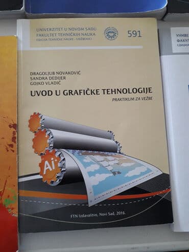 kontrolni iz srpskog za 3 razred imenice: Uvod u grafičke tehnologije, praktikum za vežbe, dragoljub novaković — 1