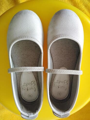 prsluk za devojcice pepco: Ballet shoes, Size - 30 — 8