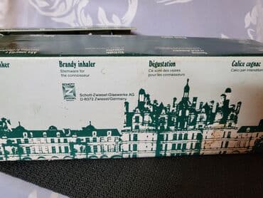 case za zestoko pice: Case nove,vintaz Zwiesel kristal za zestoko pice Nemacka. Case tanji — 11