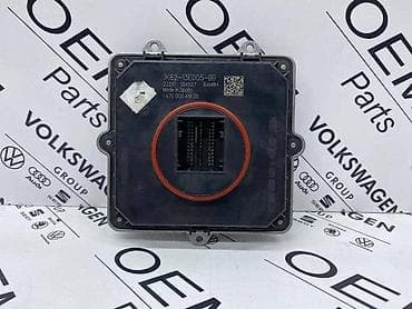 nema 6p: BALAST MODUL FARA ZA LAND ROVER FREELANDER, RANGE ROVER - JK-13E005-BB — 2