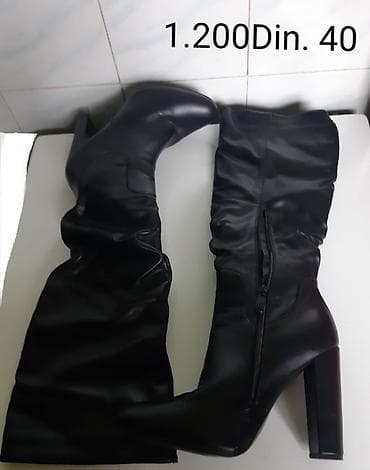 nike air force u boji: Čizme, 36 — 7