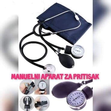 Cena 2250 din Merač krvnog pritiska u kožnoj fotroli Aparat se dobija