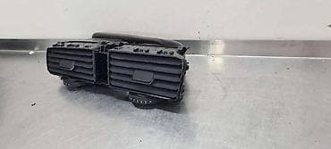 motalice za duvan: OTVORI GREJACA ZA VOLKSWAGEN GOLF 7 - 5G2815736D | Otvori grejaca — 2