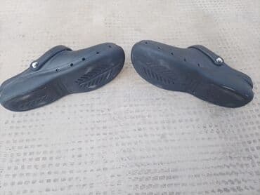 Klompe, veličina - 44