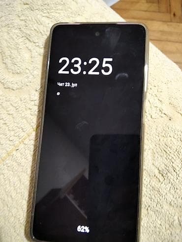 polovni aparati za kafu sa mlinom: Motorola e14 bez ostecenja, baterija dobra.Telefon star godinu dana — 6