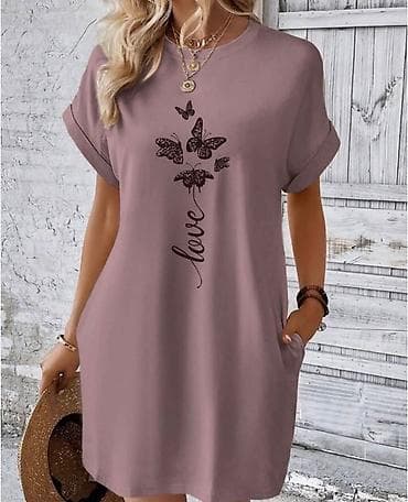 jednodelne pidzame h: 04. Haljina 2.100 dinara A — 4