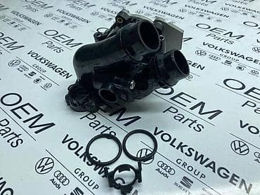 audi a5 3 tfsi: VODENA PUMPA 1.8/2.0TSI TFSI ZA AUDI A3, A4, A5 . - 06H121 010 | — 2