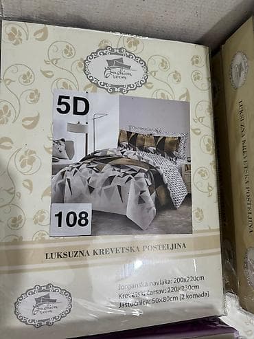 hari poter posteljina: Luksuzna krevet­ska posteljina – Fashion Room, 5D dizajn Sadržaj — 8