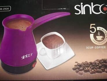 Elektricna dzezva za kafu
 Zapremine 0,5l
 600w
 Cena 1600 din