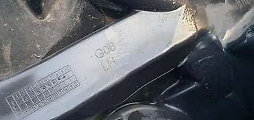 Car Parts: NOSAČ BRANIKA PL G06 ZA BMW X6 | BMW X6 g06 prednji levi nosač — 3