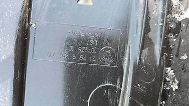 audi a1 delovi: ŠUS PLEHA G09 ZA BMW XM | BMW XM g09 šus pleh 9451719 — 3