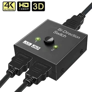 baterija cr2032 cena: Ekstra hdmi swich/spliter sniženje, sniženje! !! Novo, novo! ! ! — 1