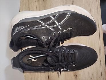yettel satovi cena: ASICS Gel-Kyrano trkačke patike UG 29,5cm - Model: Gel-Kyrano (oznake — 3