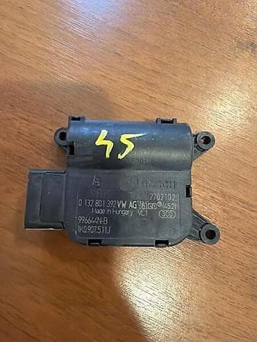 ELEKTROMOTOR KLAPNE ZA VOLKSWAGEN GOLF 5, GOLF 6, PASSAT B6 . - na lalafo.rs ELEKTROMOTOR KLAPNE ZA VOLKSWAGEN GOLF 5, GOLF 6, PASSAT B6 . -