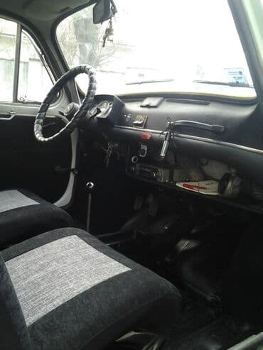 podloga za auto sediste lidl: Prodajem Zastavu 750 LC 1979god prvi vlasnik izvaren prefarban stanje — 11