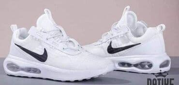 air max 3: 46 — 4