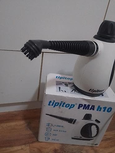 igrice za sony 4: Rucni Parocistac je potpuno ispravan, u odlicnom je stanju (parocistac — 8