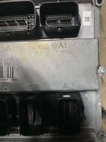 xbox on3: AUDI 3.0 ULTRA MOTORNI RACUNAR B | Audi a1  a3 a4 a5 a6 a7 q3 a5 a7 — 2