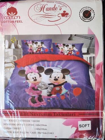turske haljine za devojcice: Disney posteljina Cena seta: 3200 din Materijal: Pamuk/Saten Sadržaj i — 15