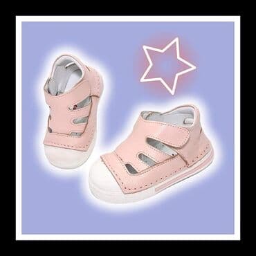 SNIZENJE Turski kvalitet i udobnost Predivne vrlo lagane kozne