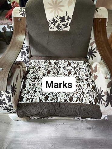 flekeri za trosed: Višenamenski — 7