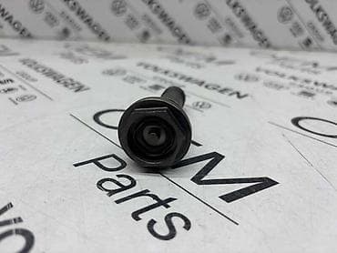 polovni passat b6: VENTIL ULJA 1.5 TSI 05E ZA VOLKSWAGEN GOLF 7, PASSAT B8, TIGUAN - 05E — 3