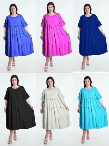 luna haljine cena: Haljina
2XL-5XL
Cena: 2000 din — 2