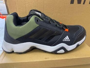 dunk low patike: Patike — 2