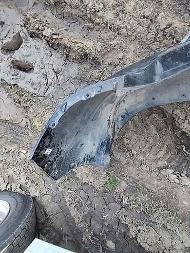 Vozila: BRANIK SA OSTECENJEM PLAVI ZA HYUNDAI ELANTRA | Branik sa tim — 3